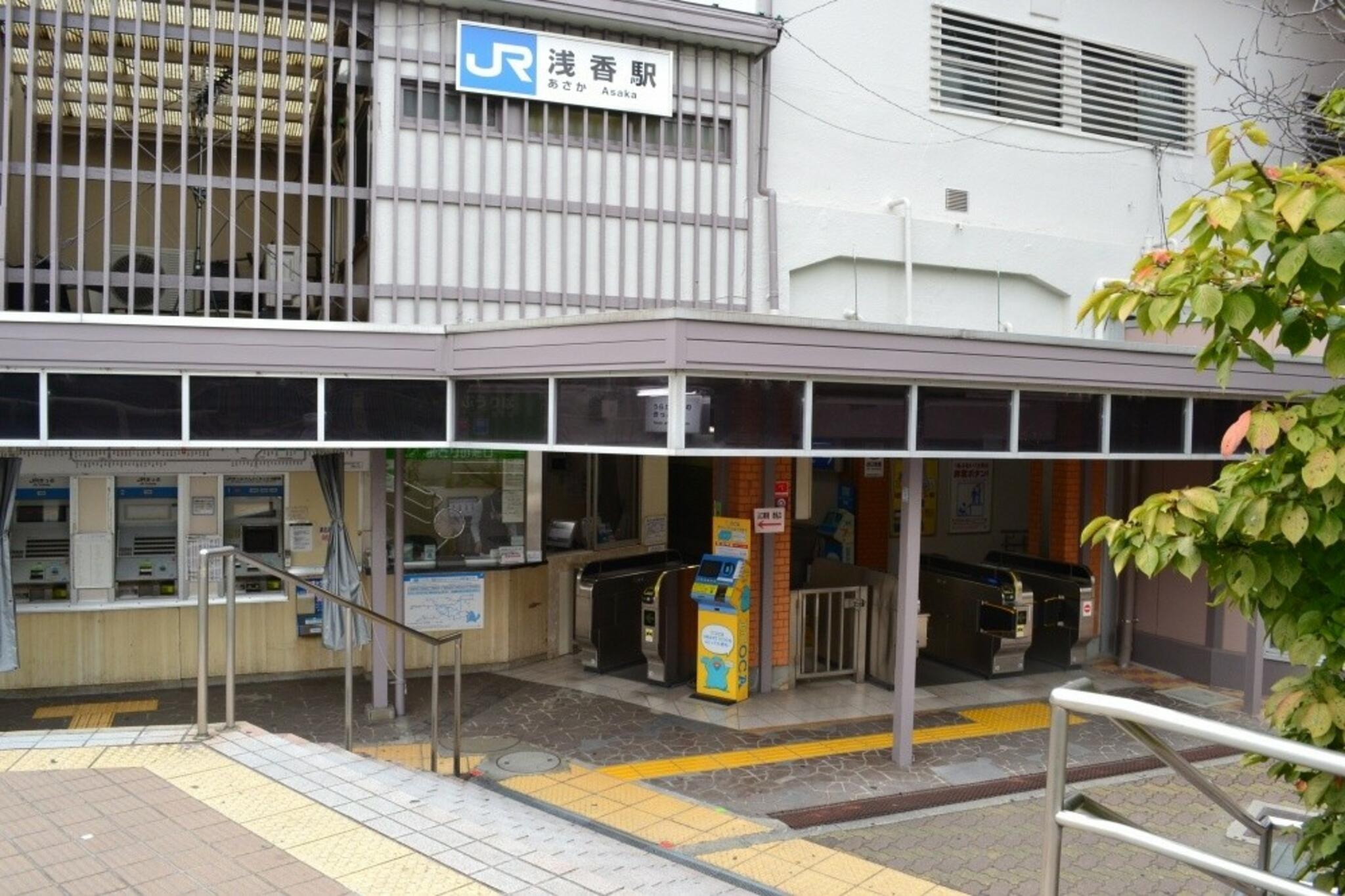 浅香駅の代表写真7