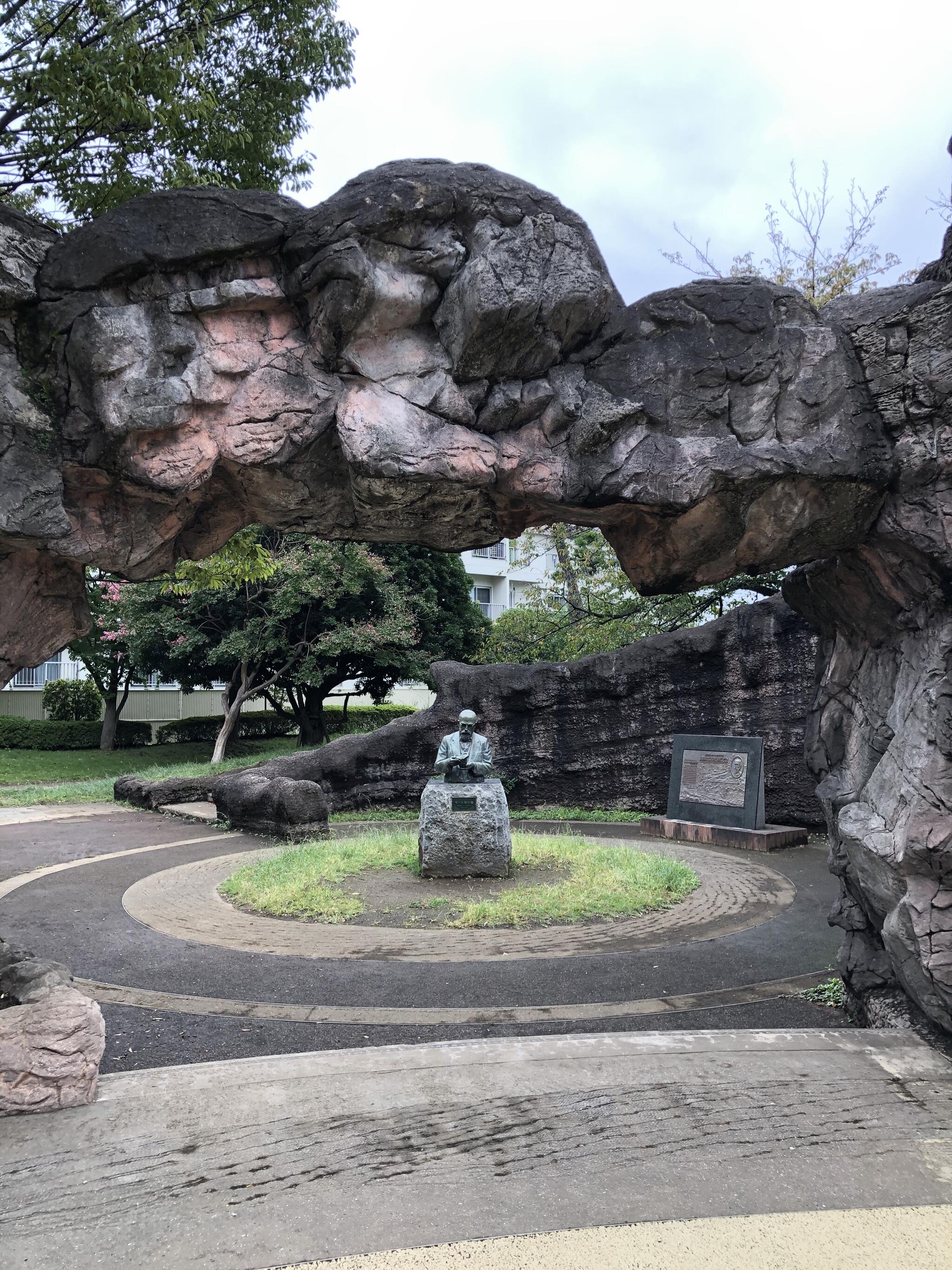 大森貝塚遺跡庭園の代表写真6