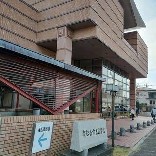東松山市立 図書館の写真2