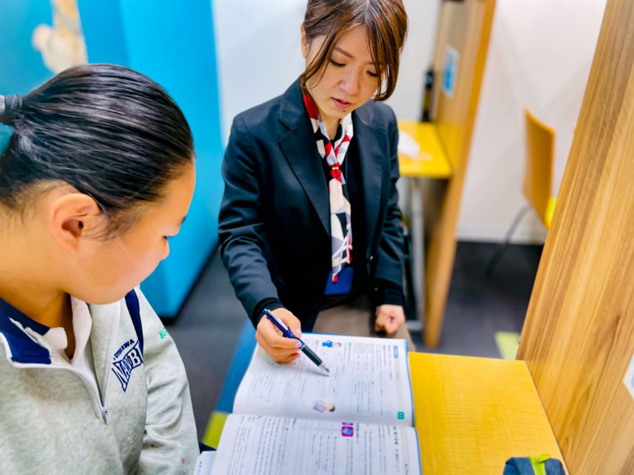 ITTO個別指導学院 甲斐篠原校の代表写真3