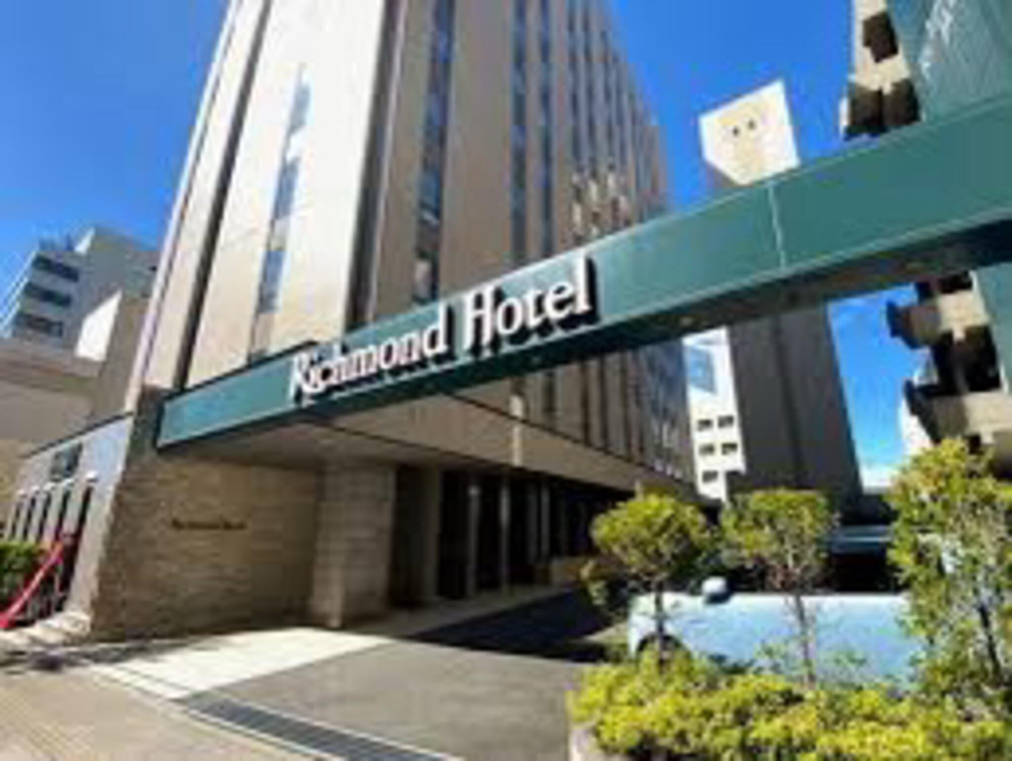 リッチモンドホテル秋田駅前の代表写真9