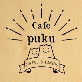 Cafe pukuの写真13