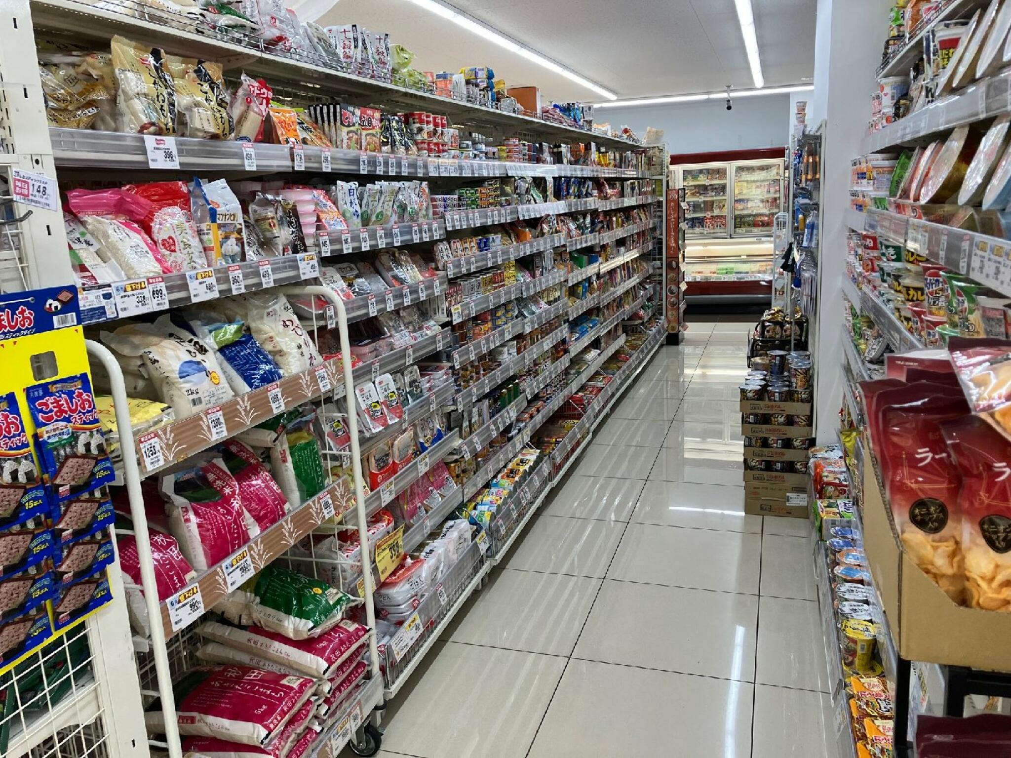 スーパーマーケット リコス音羽1丁目店の代表写真5