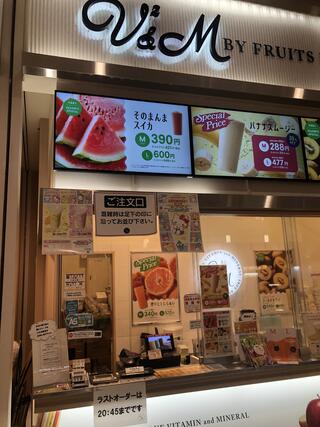 V2＆M by Fruits Bar AOKI イオンモール常滑店のクチコミ写真1