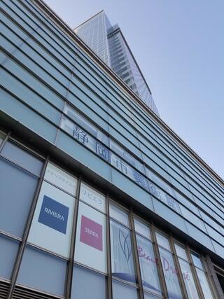 葵タワーのクチコミ写真2
