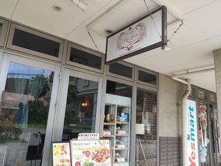ローズガーデンカフェ イオンモール沖縄ライカム店のクチコミ写真1