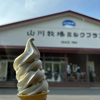 山川牧場ミルクプラントの写真3