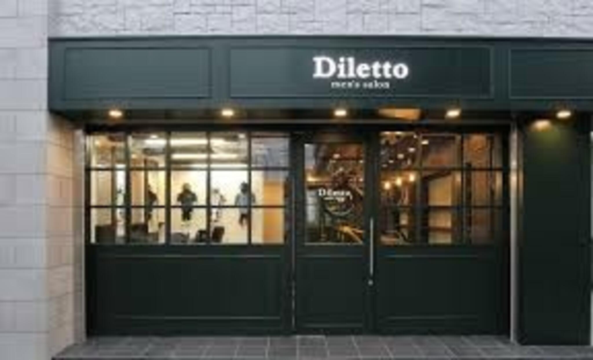 Dilettoの代表写真2