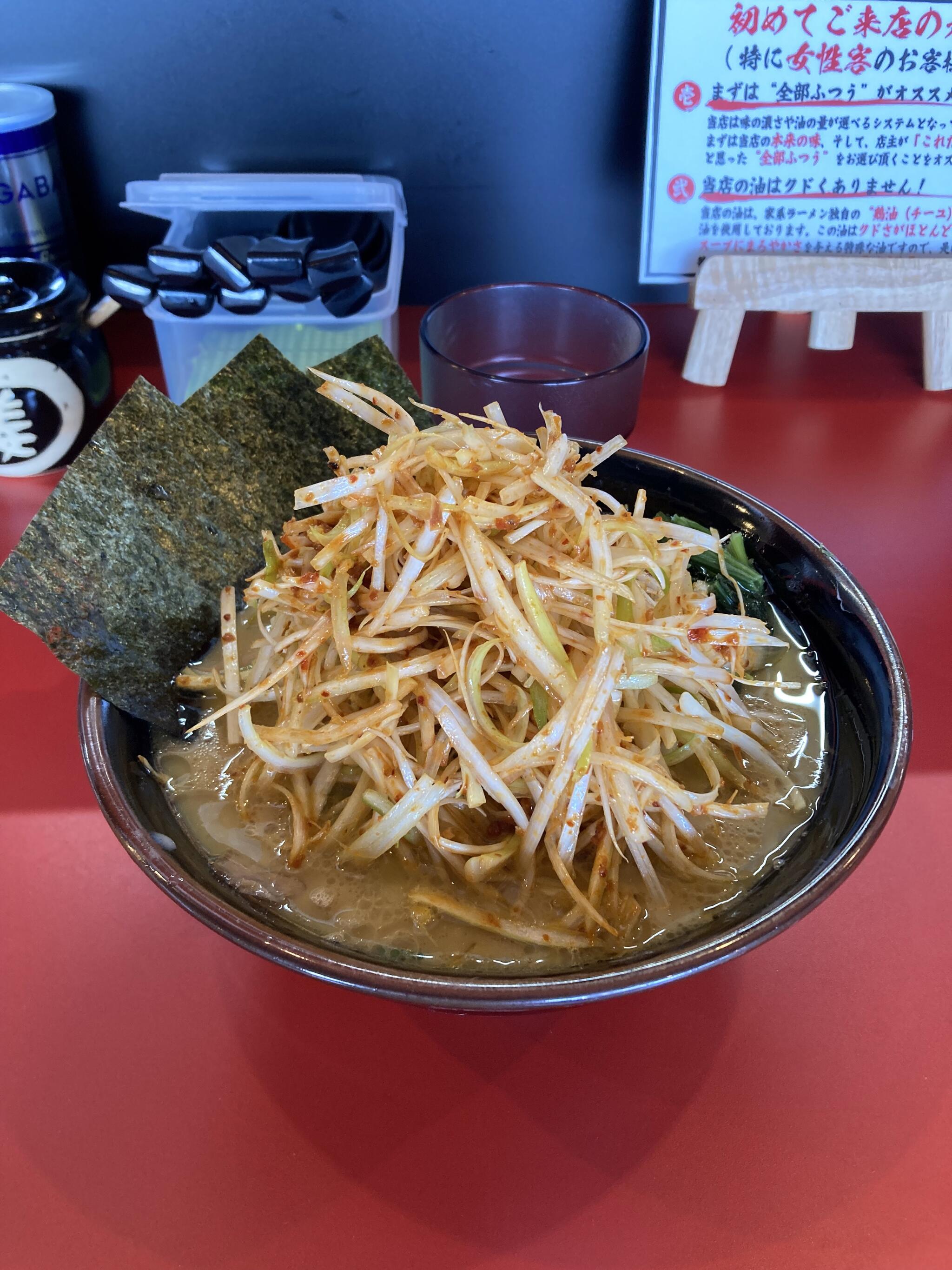 クチコミ : 横浜家系ラーメン 剛力家 鉾田店 - 鉾田市上沢/ラーメン店 