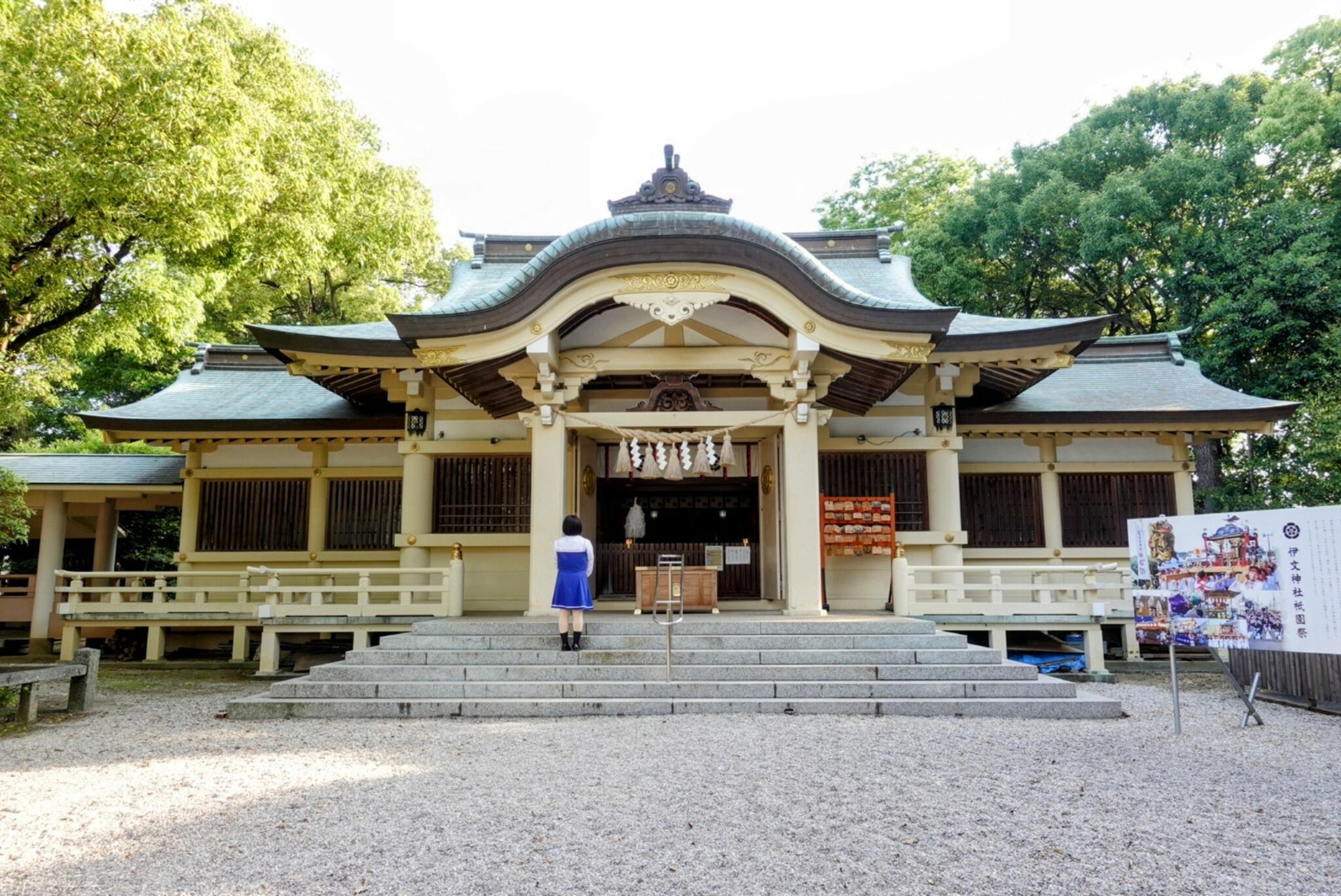 伊文神社の代表写真7