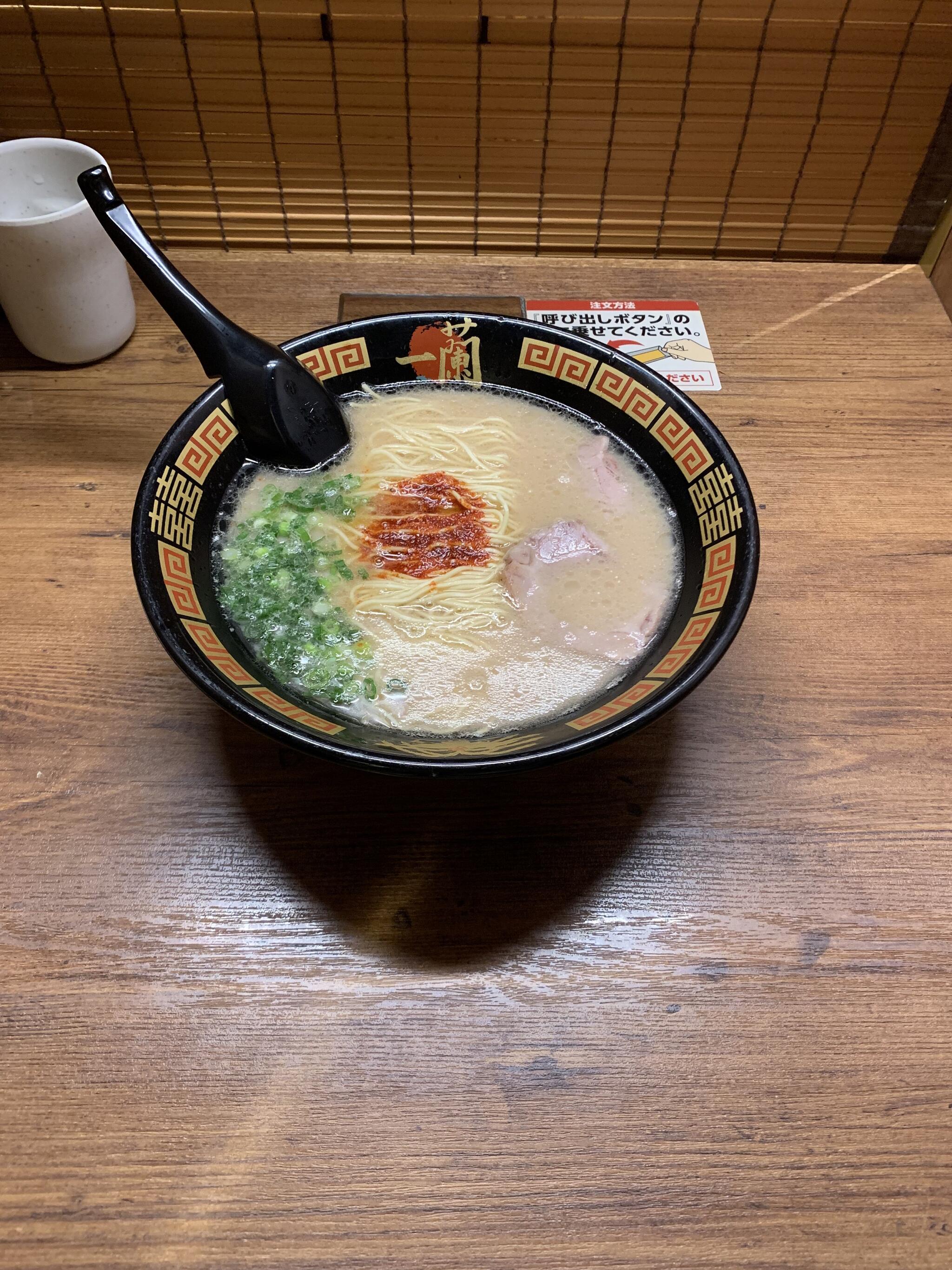 一蘭 アトレ上野山下口店の代表写真5