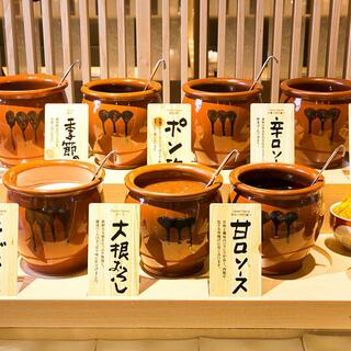 串家物語 イオンモール名古屋茶屋店の写真25