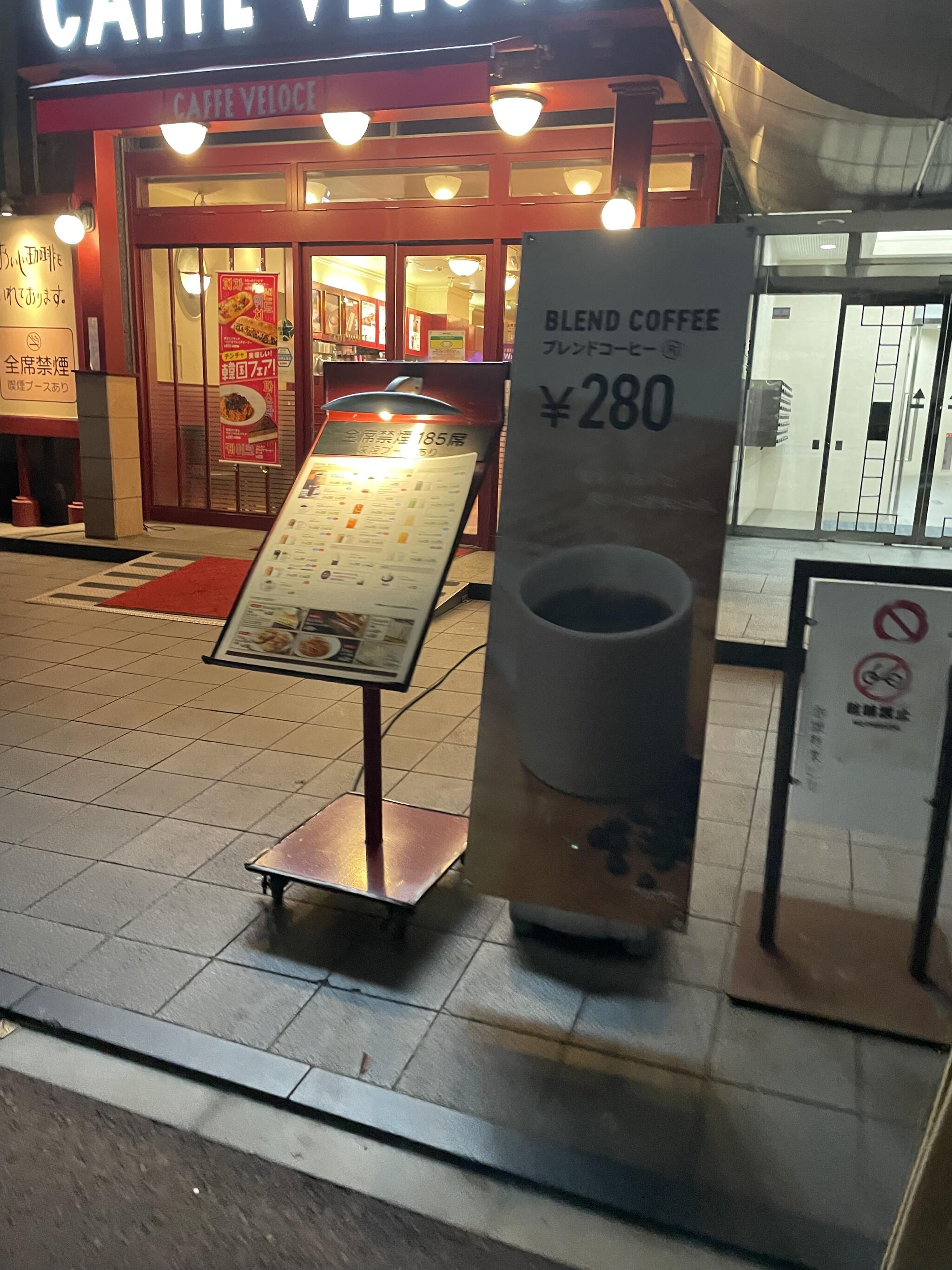 カフェ・ベローチェ 福岡赤坂店の代表写真4