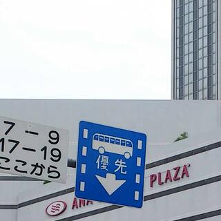 ANAクラウンプラザホテル神戸の写真17