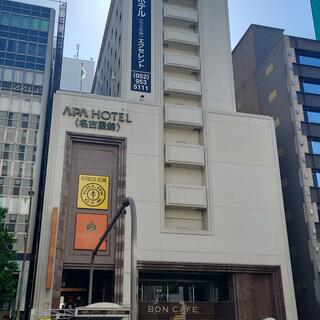 アパホテル 名古屋栄駅前EXCELLENT(旧名古屋錦EXCELLENT)の写真13