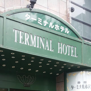 掛川ターミナルホテルの写真3
