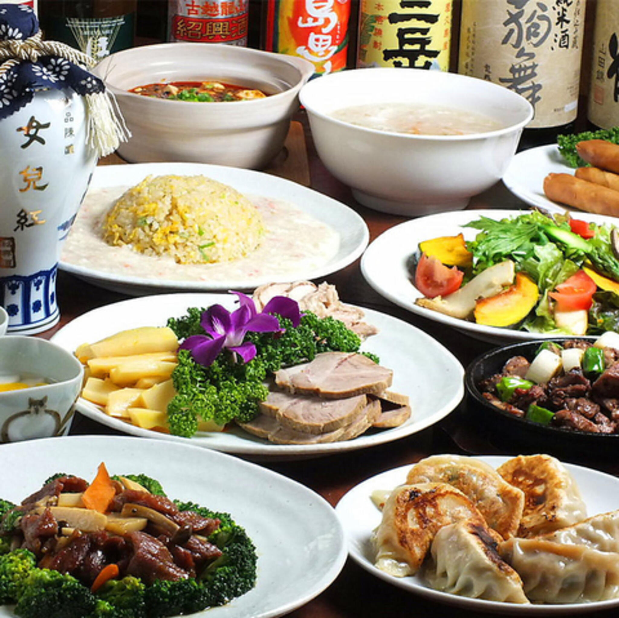 CHINESE DINING 餃子酒家の代表写真1