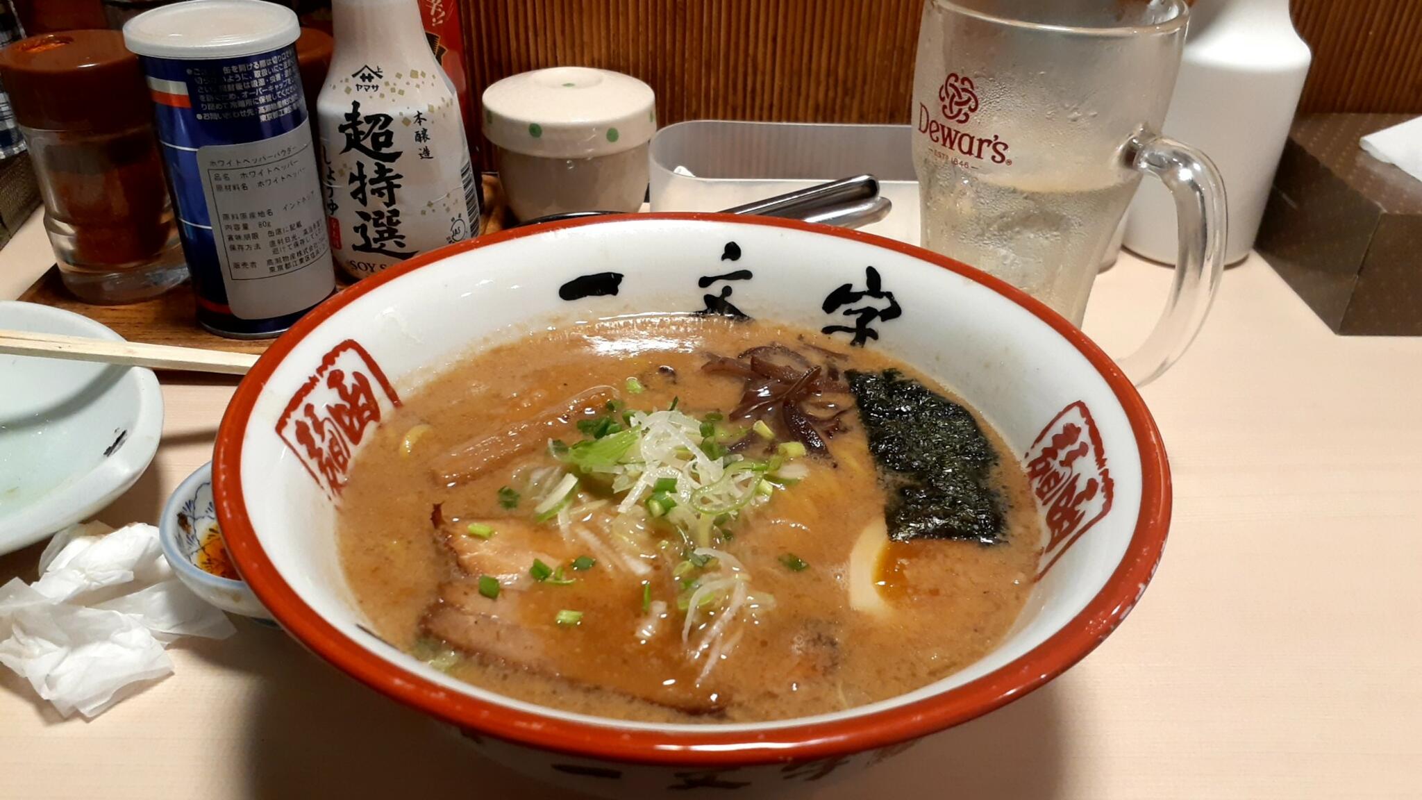 函館麺や一文字の代表写真10