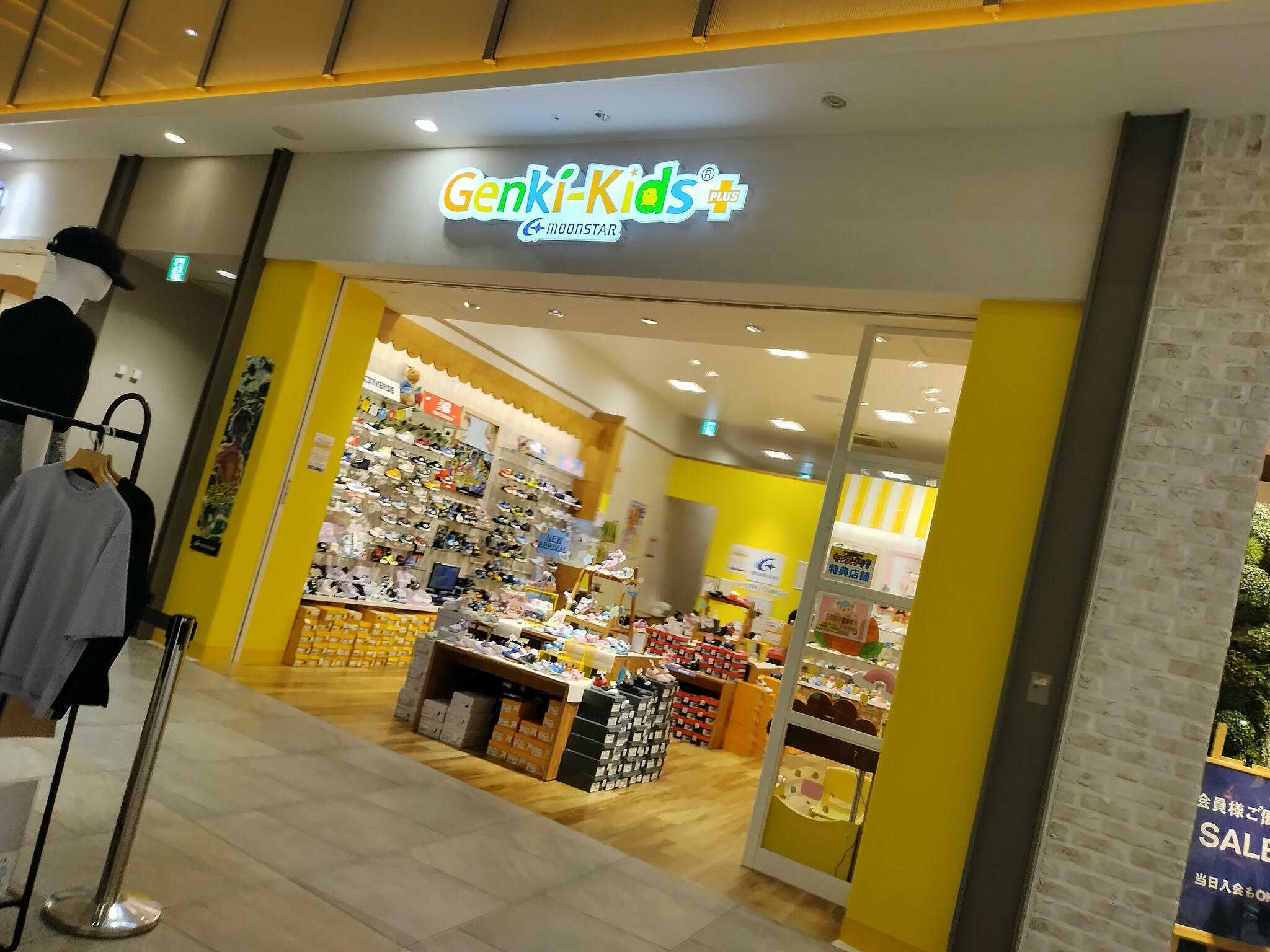 Genki-Kids ららぽーと和泉店 - 和泉市あゆみ野/靴店 | Yahoo!マップ