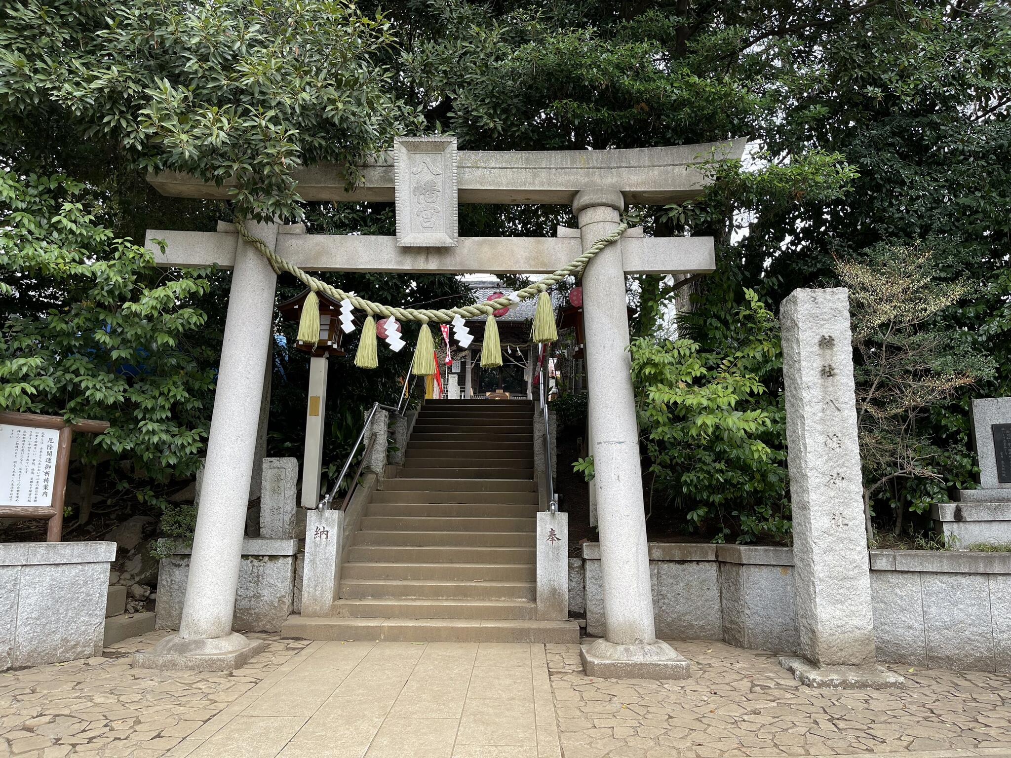 千束八幡神社の代表写真3