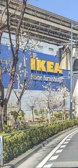 IKEA 立川のクチコミ写真1