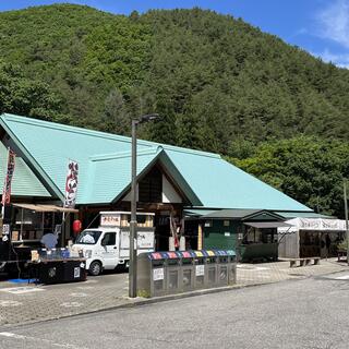 山王峠(道の駅「たじま」)の写真1