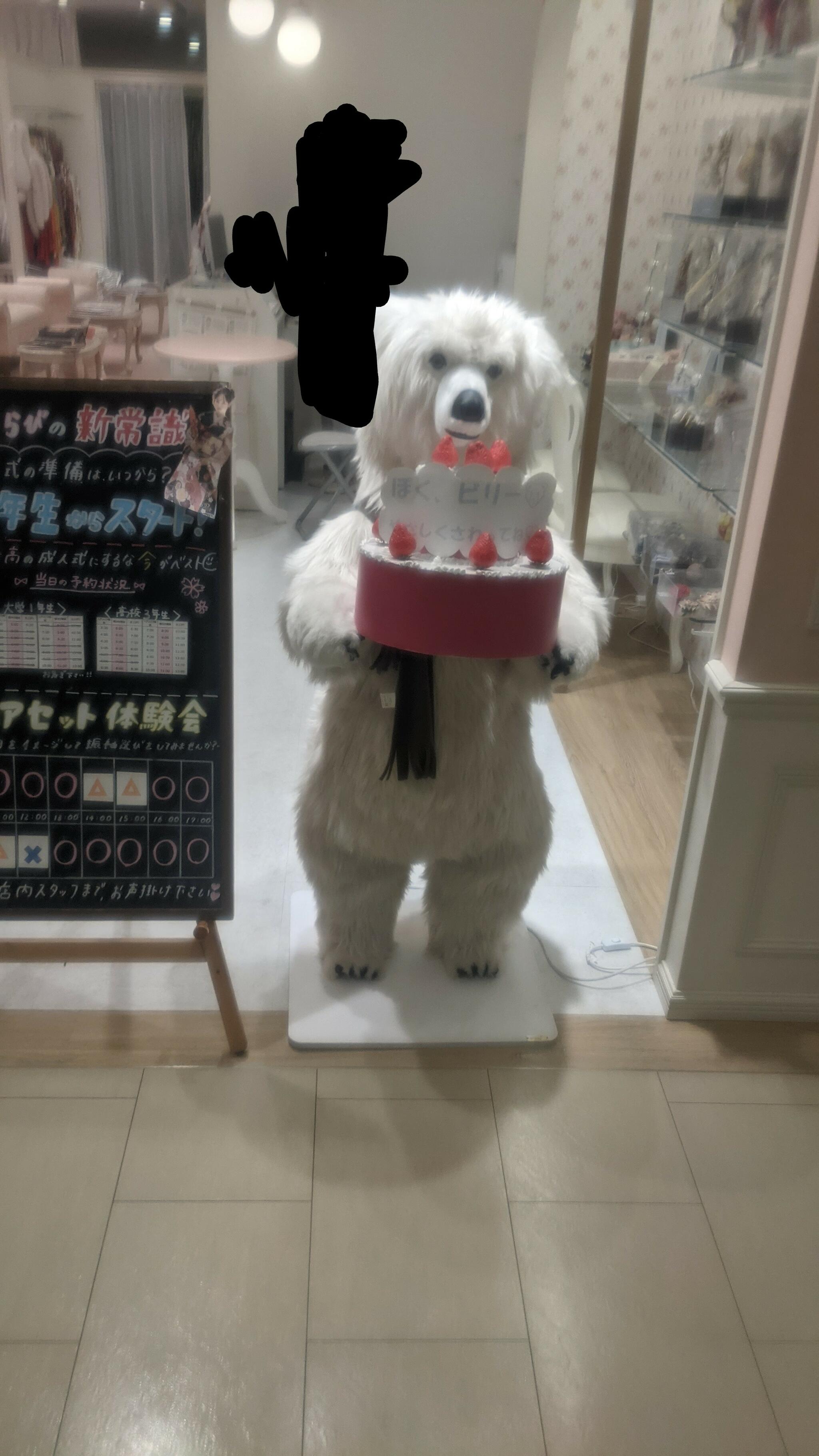 ふりそでMODE ウェディングボックス ジョイナステラス二俣川店の代表写真1