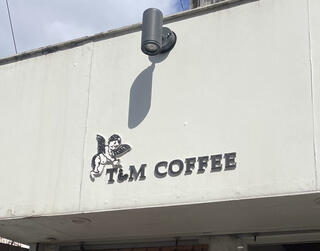 T&M COFFEEのクチコミ写真1