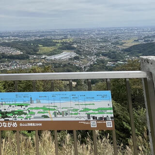 飯山白山森林公園の写真6