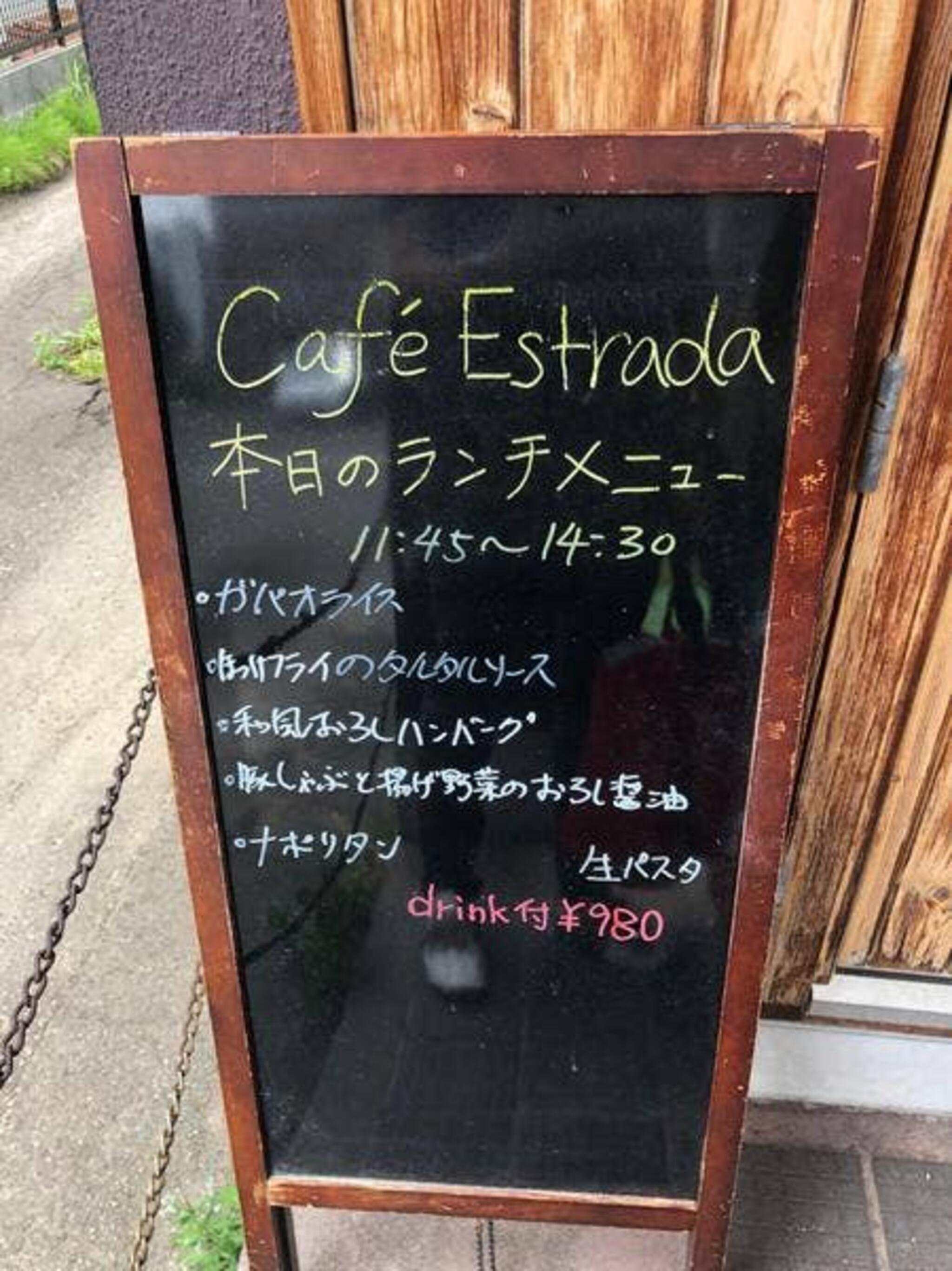 カフェ エストラーダの代表写真10