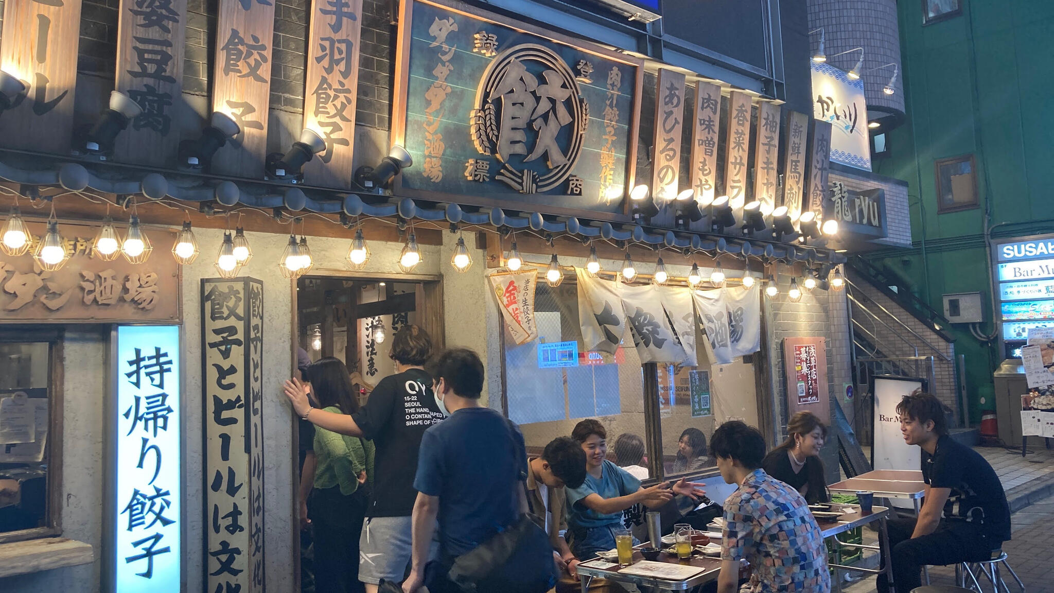 肉汁餃子のダンダダン 渋谷店の代表写真9