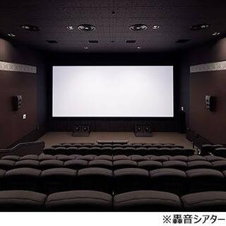 TOHOシネマズ 天神・ソラリア館 - 福岡市中央区天神/映画館 | Yahoo!マップ