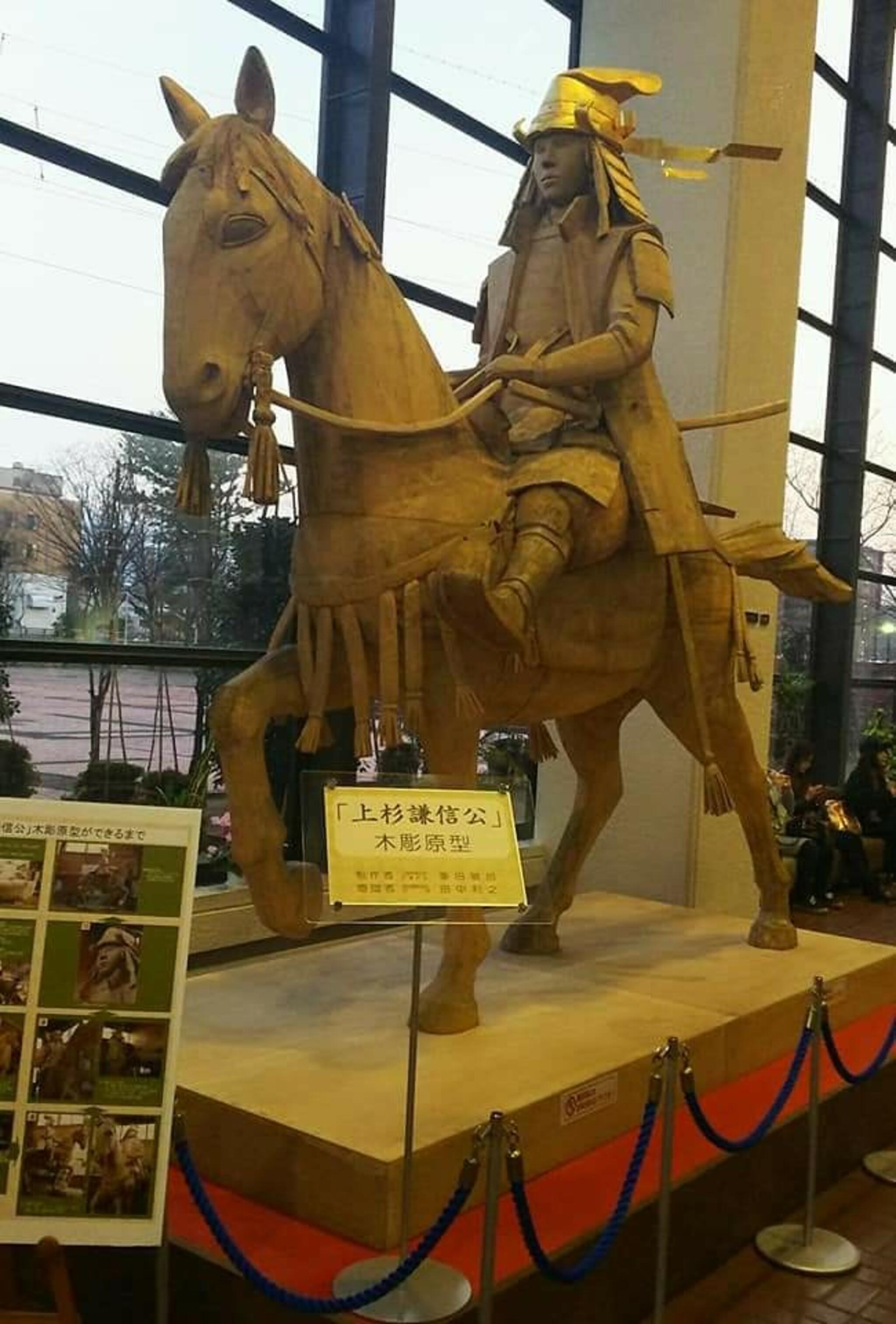 上越文化会館の代表写真2