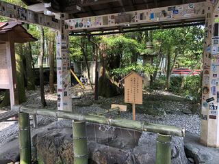 猿田彦神社のクチコミ写真2