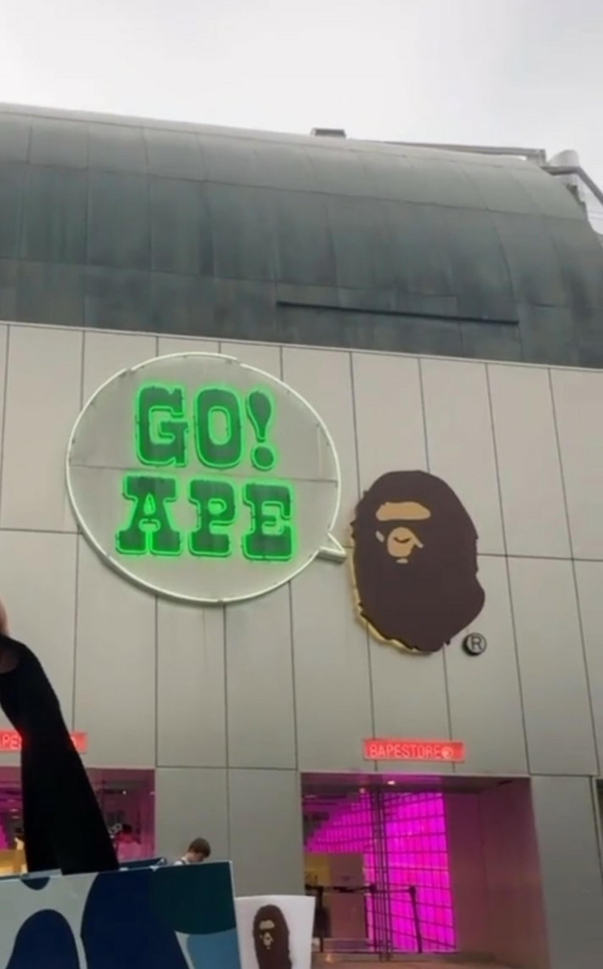 AAPE STORE 原宿, 渋谷