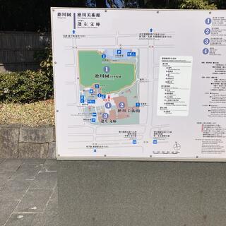 名古屋市蓬左文庫の写真8