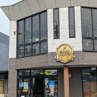 澤井珈琲 松江店の写真10