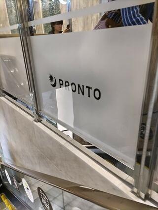 PRONTO 町田マルイ店のクチコミ写真1