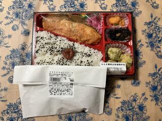 角上魚類 小平店のクチコミ写真2