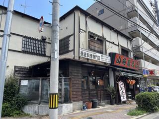 山商蕎麦店のクチコミ写真1