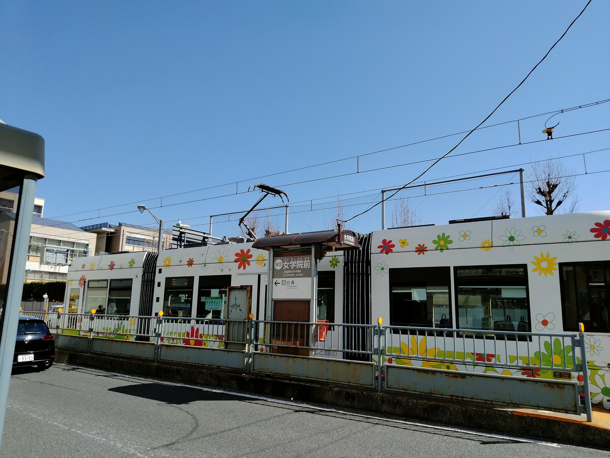 クチコミ : 女学院前駅 - 広島市中区上八丁堀/駅(路面鉄道) | Yahoo!マップ