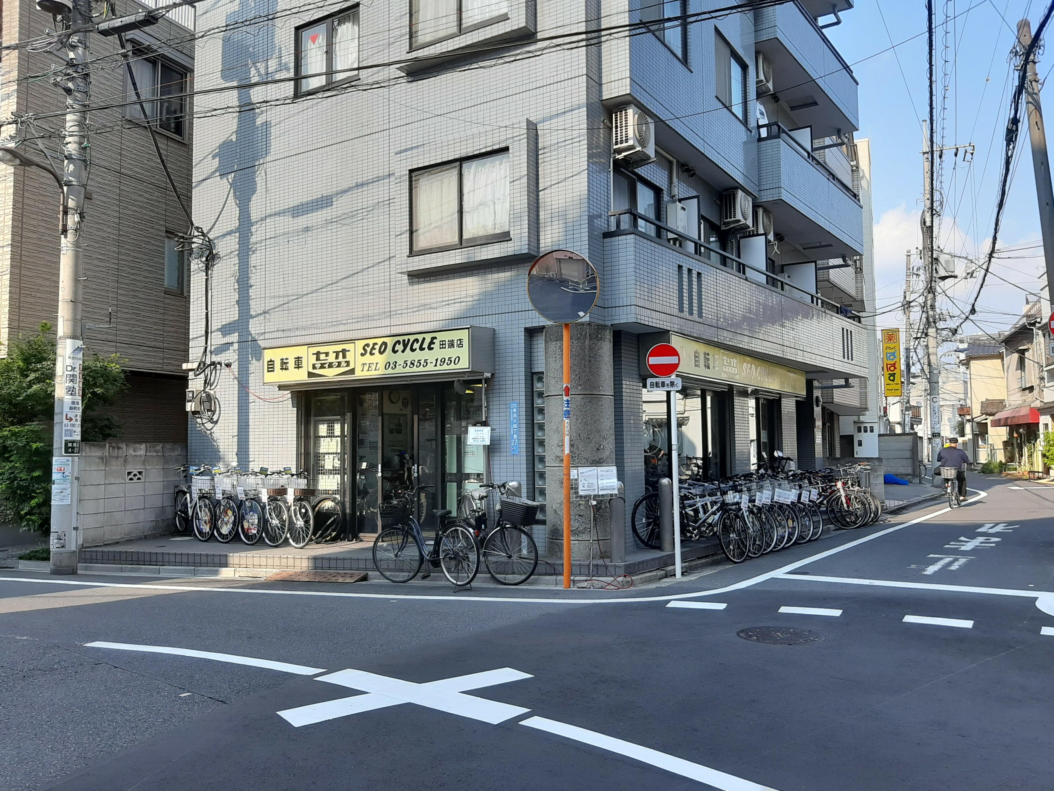 セオサイクル 田端店 - 荒川区東尾久/自転車店 | Yahoo!マップ