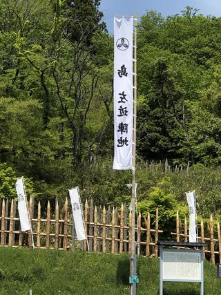 関ケ原古戦場のクチコミ写真1