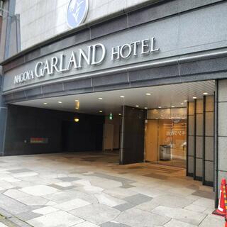 名古屋ガーランドホテルの写真14