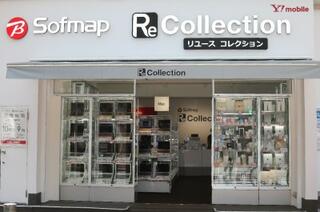 ソフマップ Re Collection 池袋店のクチコミ写真1