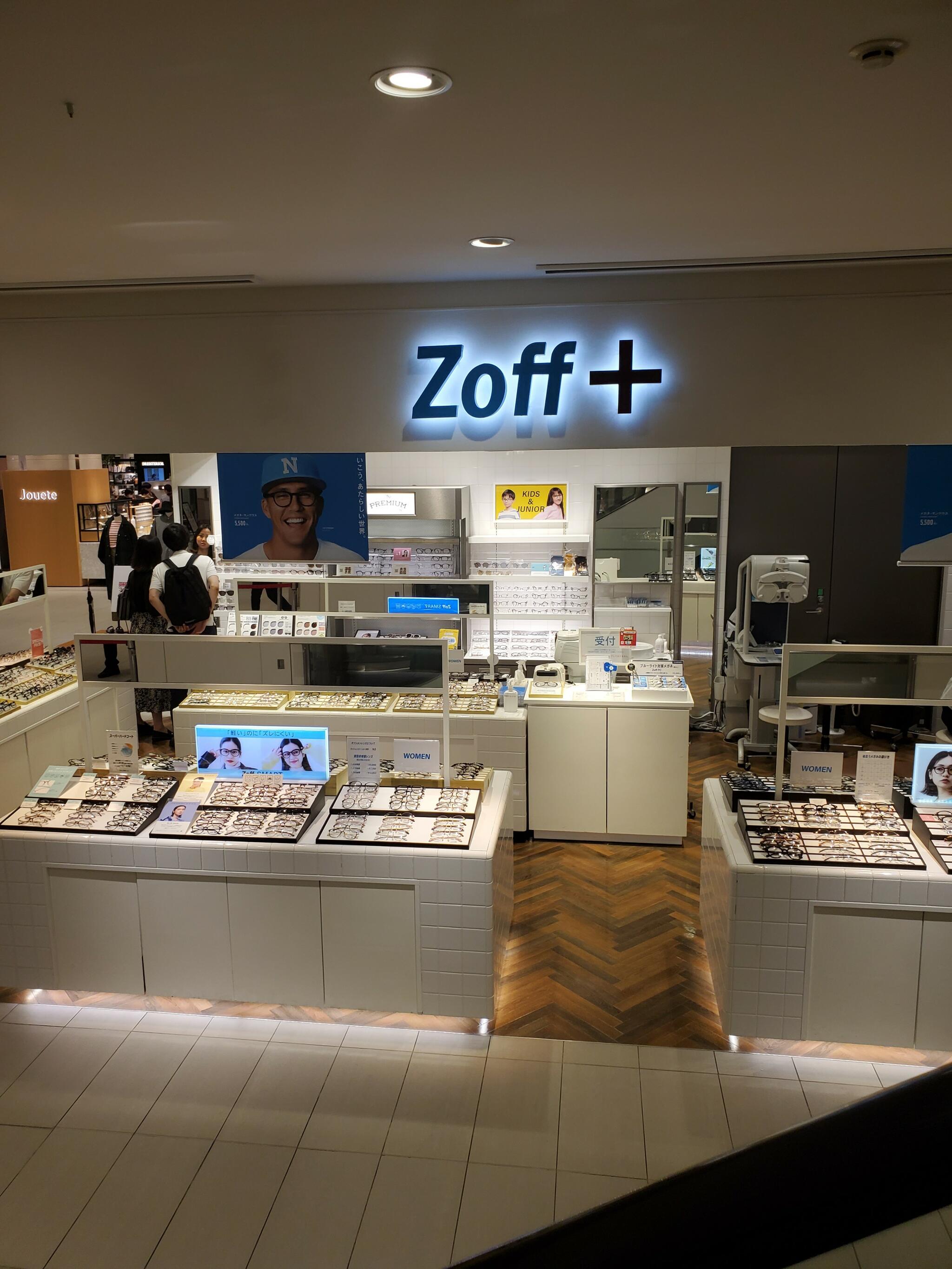 Zoff Plus ルクア店 - 大阪市北区梅田/メガネ店 | Yahoo!マップ