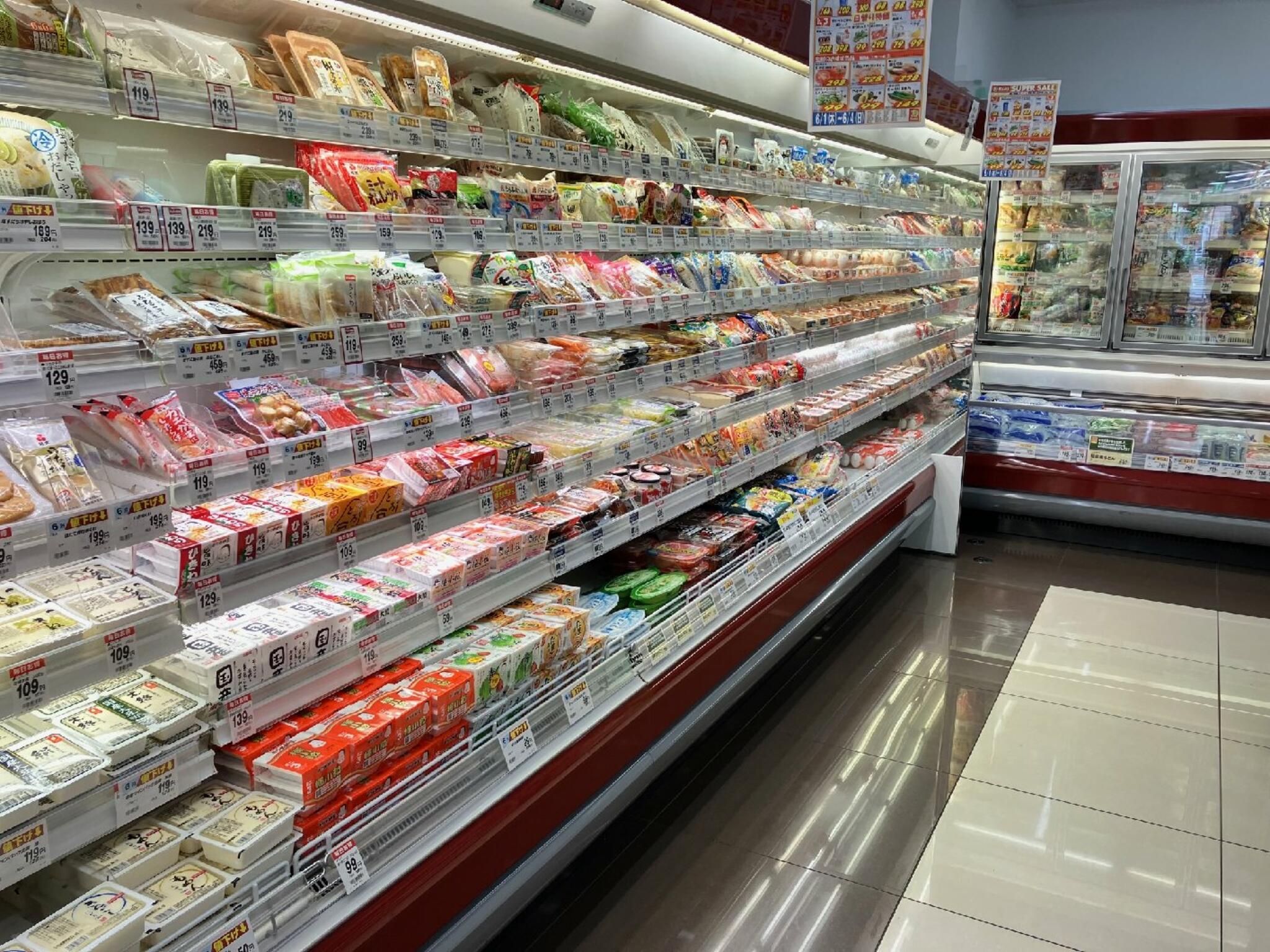 スーパーマーケット リコス音羽1丁目店の代表写真2