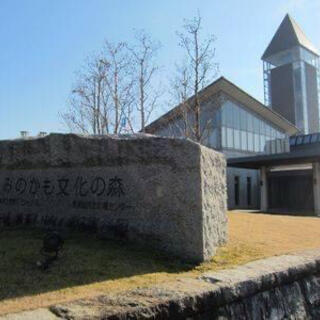 美濃加茂市民ミュージアムの写真9