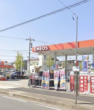 ENEOS Dr.Driveセルフ大野木SS 日新商事名古屋支店のクチコミ写真1