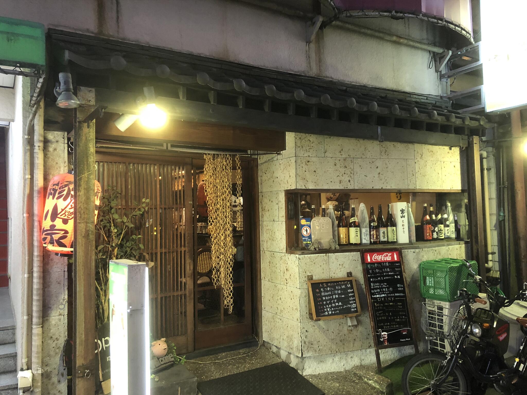 居酒屋ブタ小家>